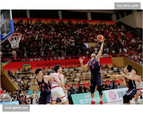 浙江城市篮球联赛浙BA抽签结果出炉 丽水首战苍南庆元对阵温州